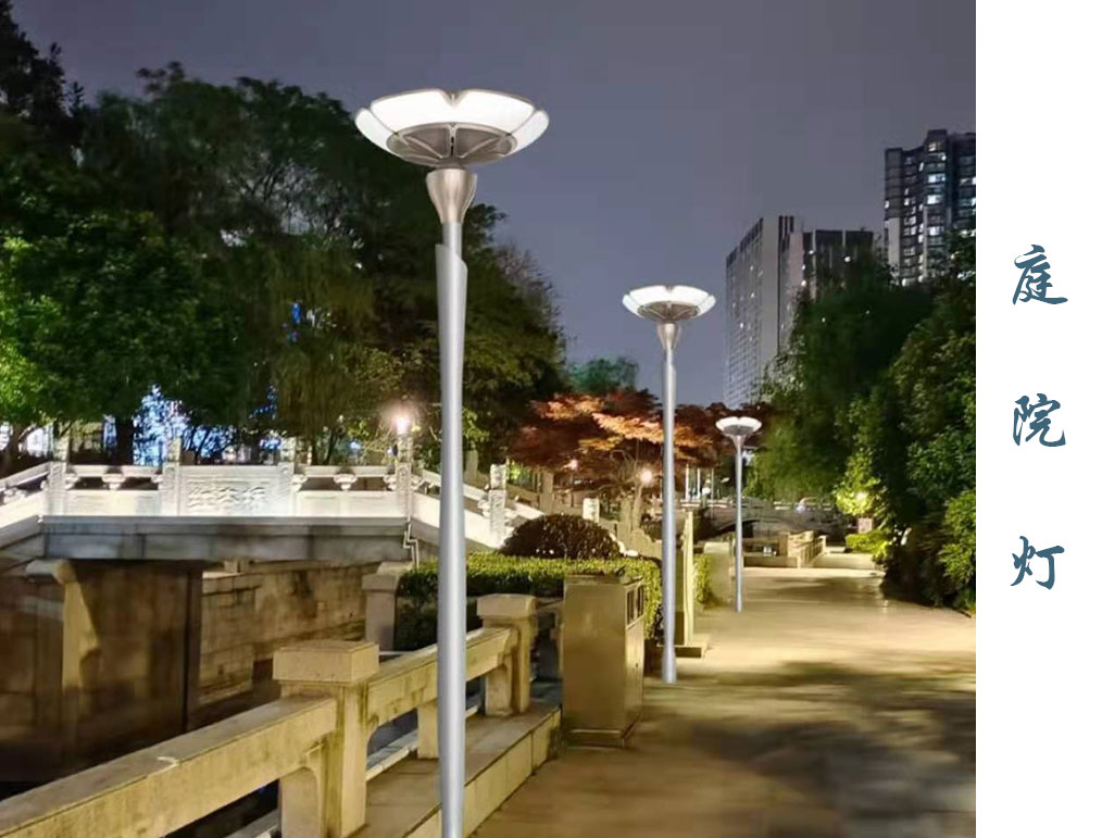 庭院灯 TYD-023 庭院灯 TYD-023