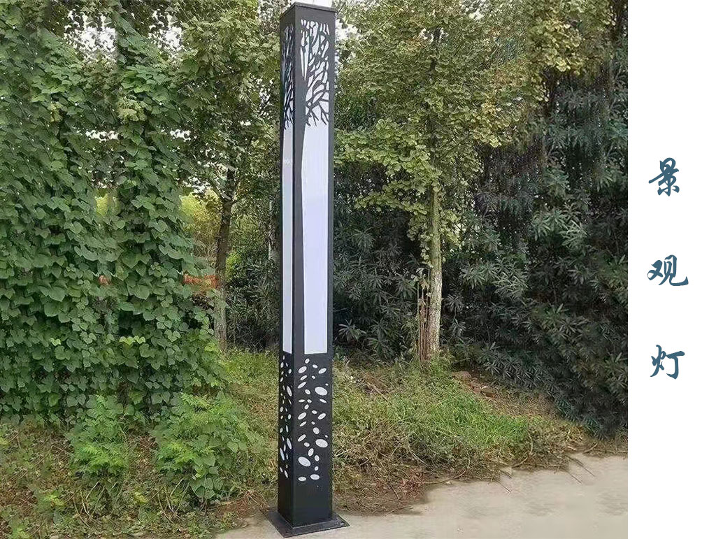 方形景观灯  JGD-008