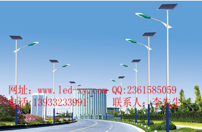 太阳能路灯TLD31